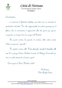 lettera ai bambini x natale 2017